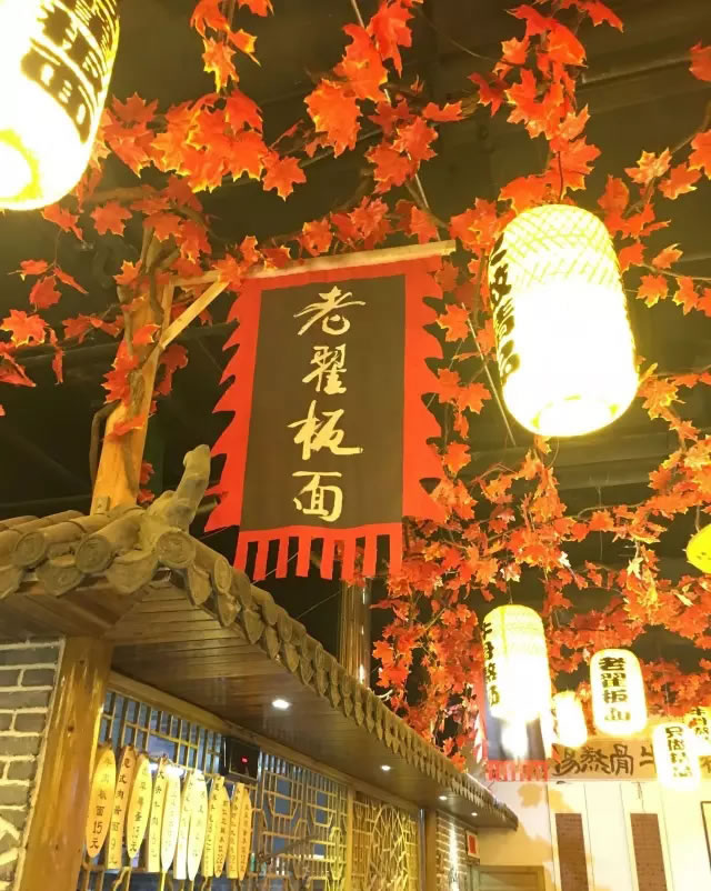 99%的徐州人都吃過這家板面，最近干了一件大事
